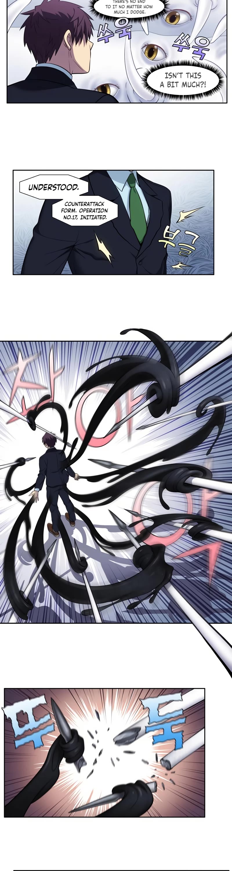 The Gamer Chapter 441 page 13 - Chapter 441: S6-010