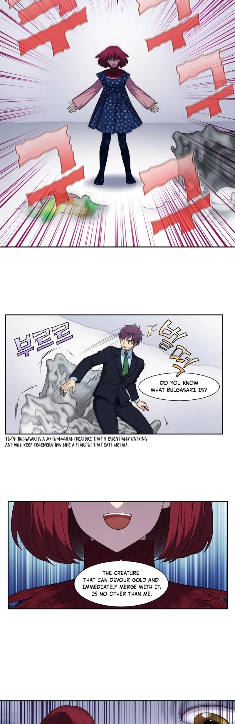 The Gamer Chapter 441 page 9 - Chapter 441: S6-010