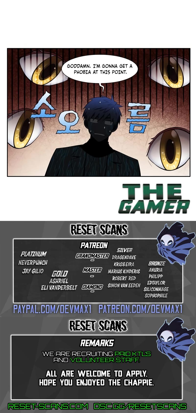 The Gamer Chapter 442 page 15 - Chapter 442: S6-011