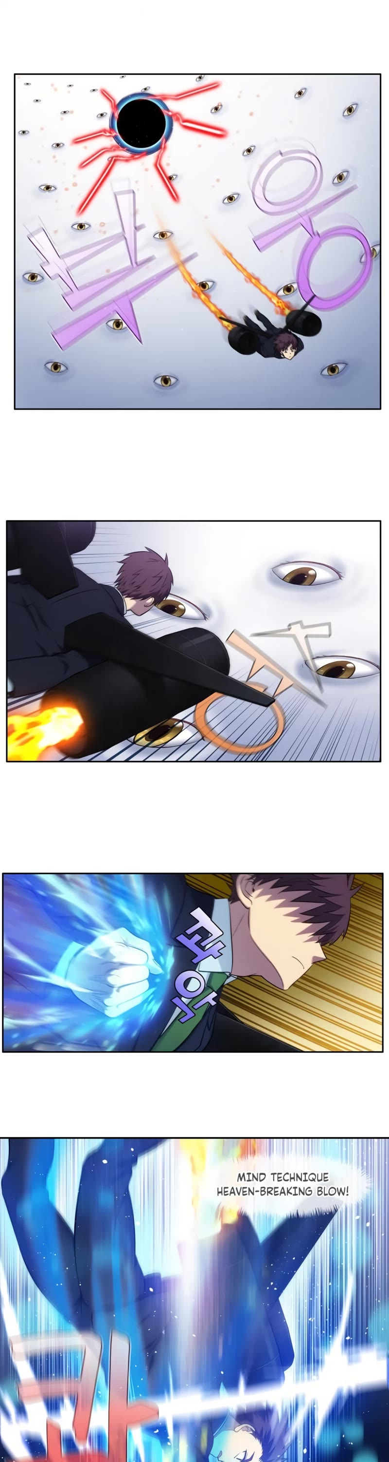 The Gamer Chapter 442 page 7 - Chapter 442: S6-011