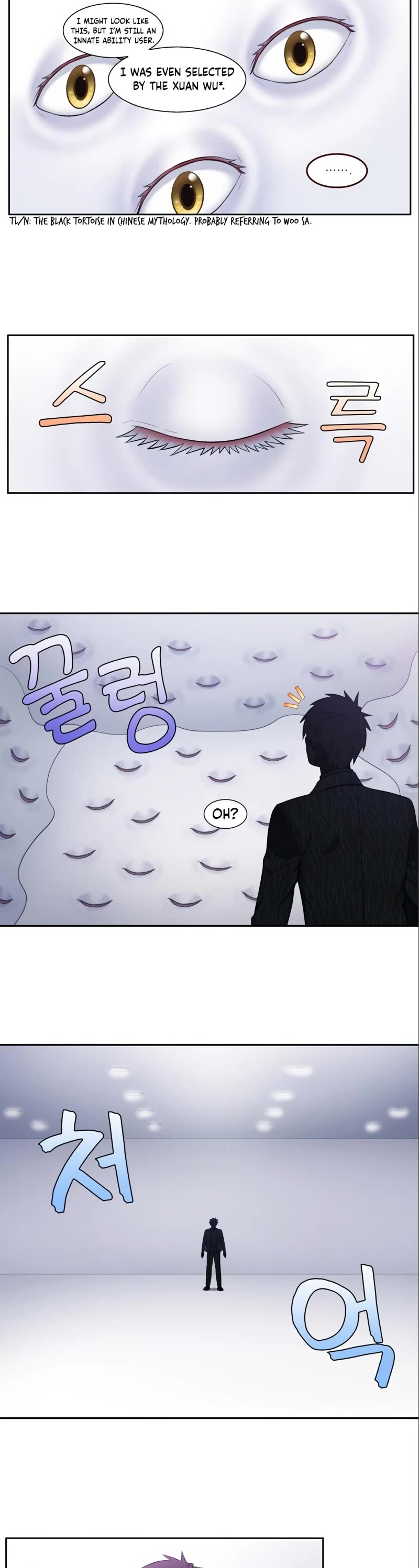 The Gamer Chapter 443 page 4 - Chapter 443: S6-012