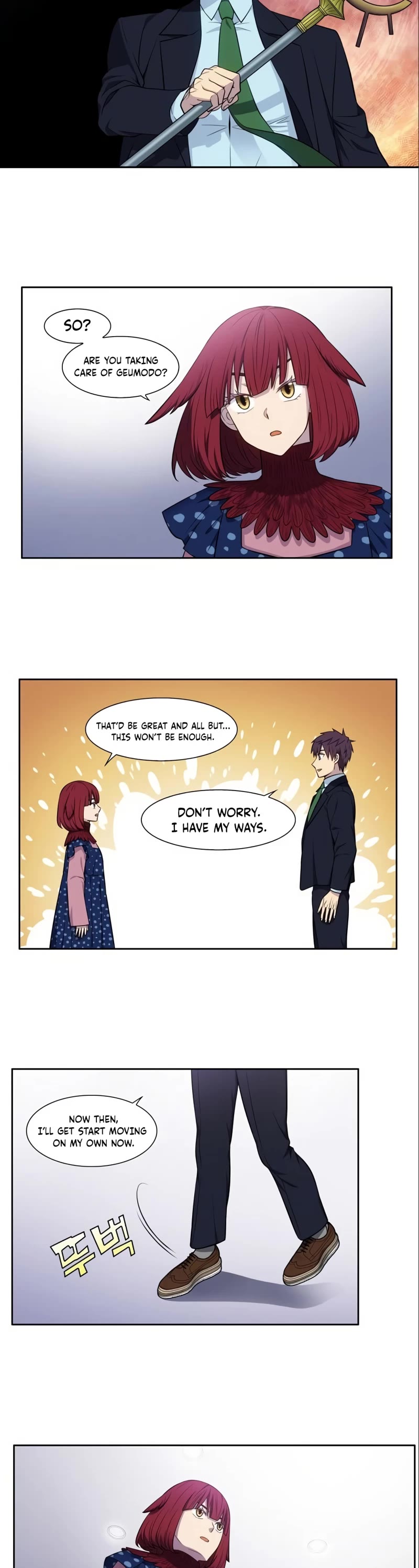 The Gamer Chapter 443 page 9 - Chapter 443: S6-012