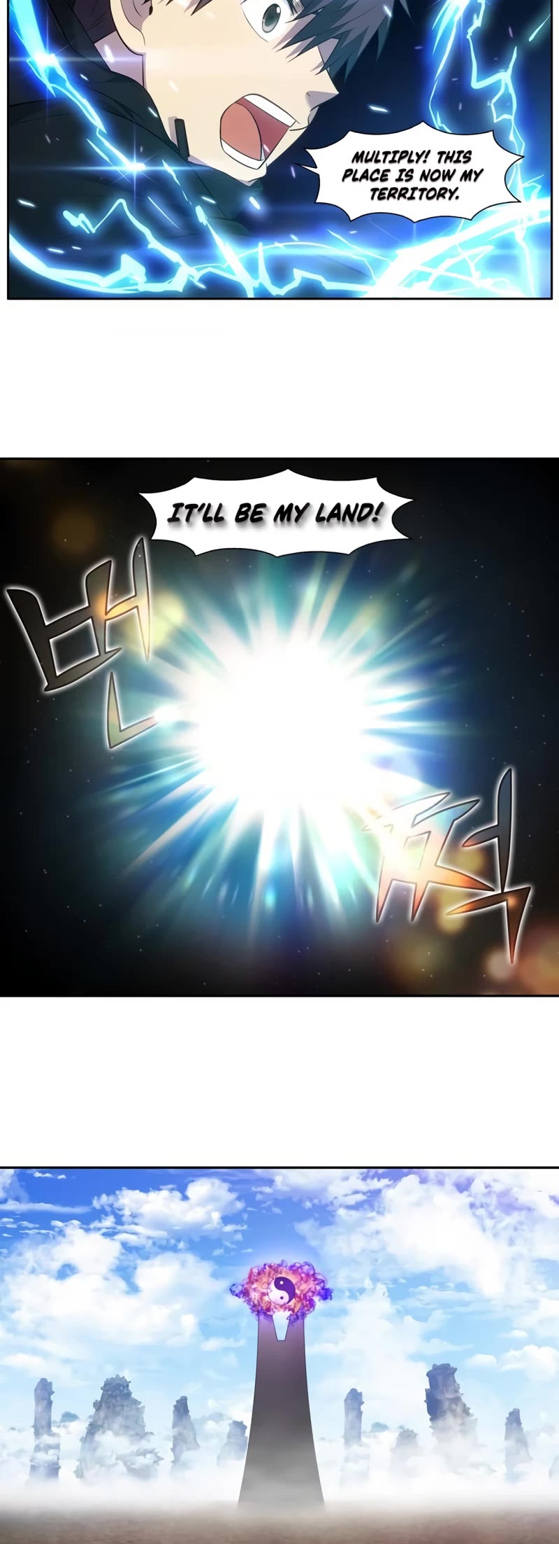 The Gamer Chapter 445 page 10 - Chapter 445: S6-014
