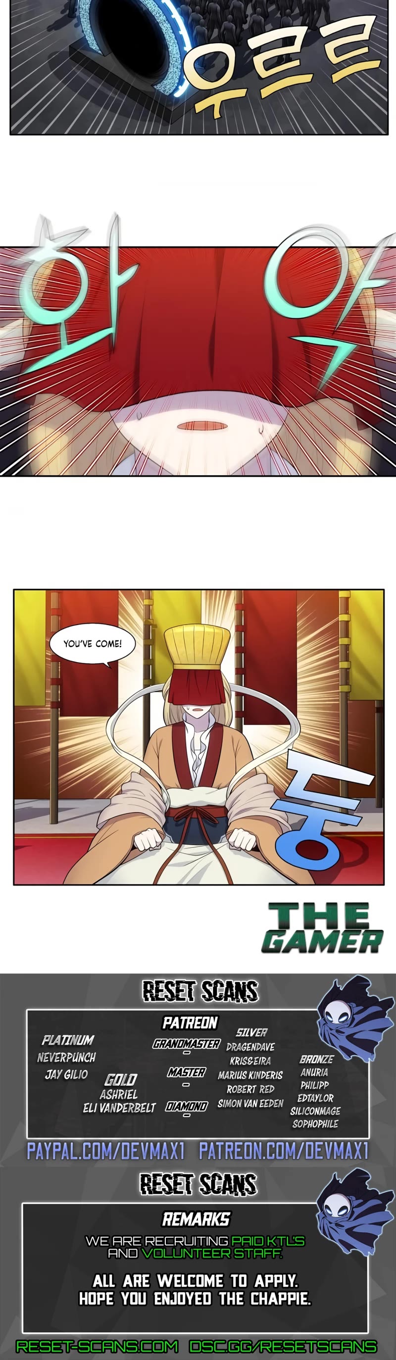 The Gamer Chapter 445 page 14 - Chapter 445: S6-014
