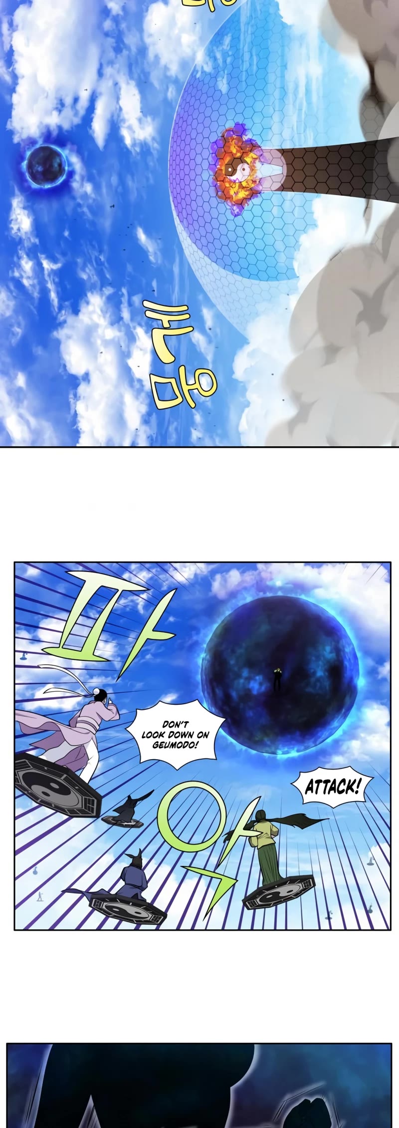 The Gamer Chapter 447 page 10 - Chapter 447: S6-016