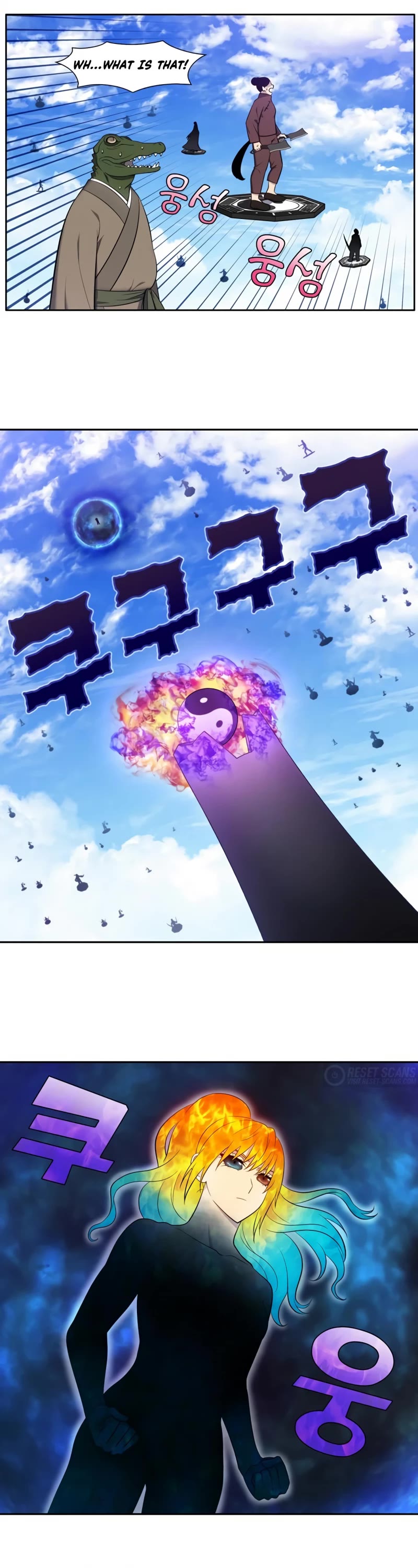 The Gamer Chapter 447 page 6 - Chapter 447: S6-016