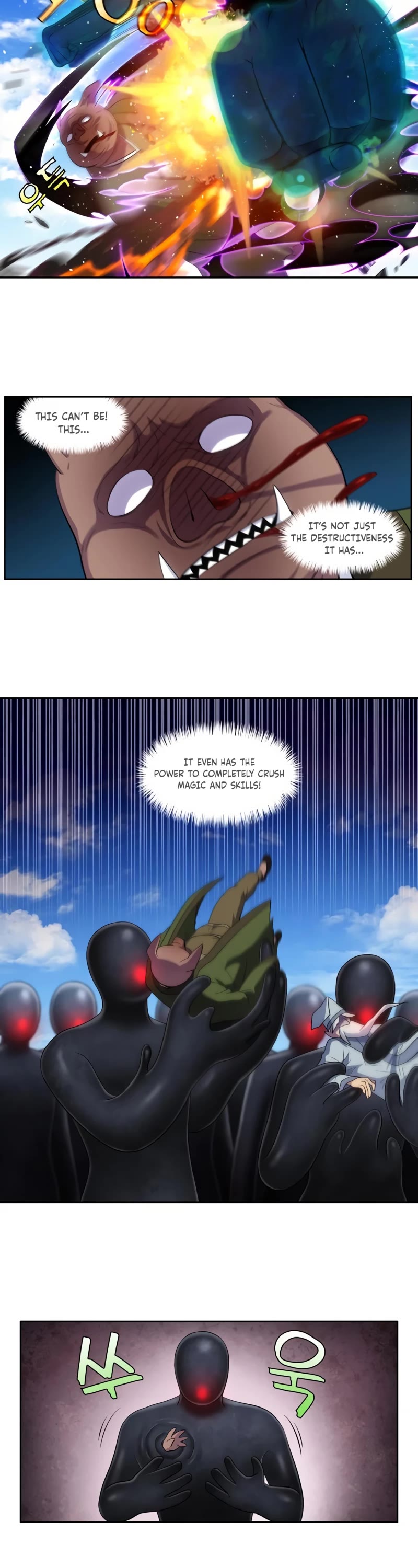 The Gamer Chapter 448 page 3 - Chapter 448: S6-017