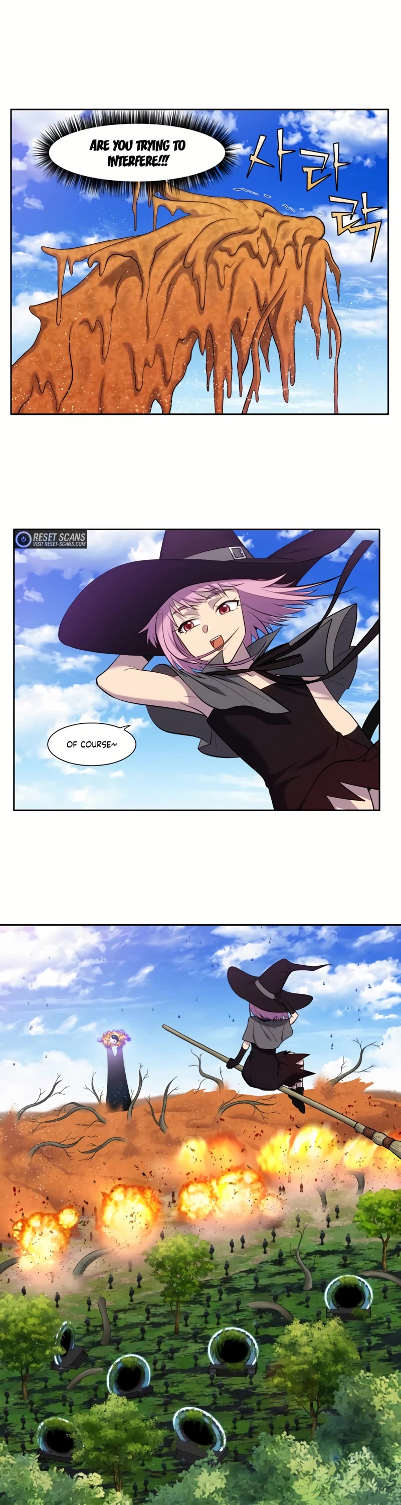 The Gamer Chapter 449 page 12 - Chapter 449: S6-018