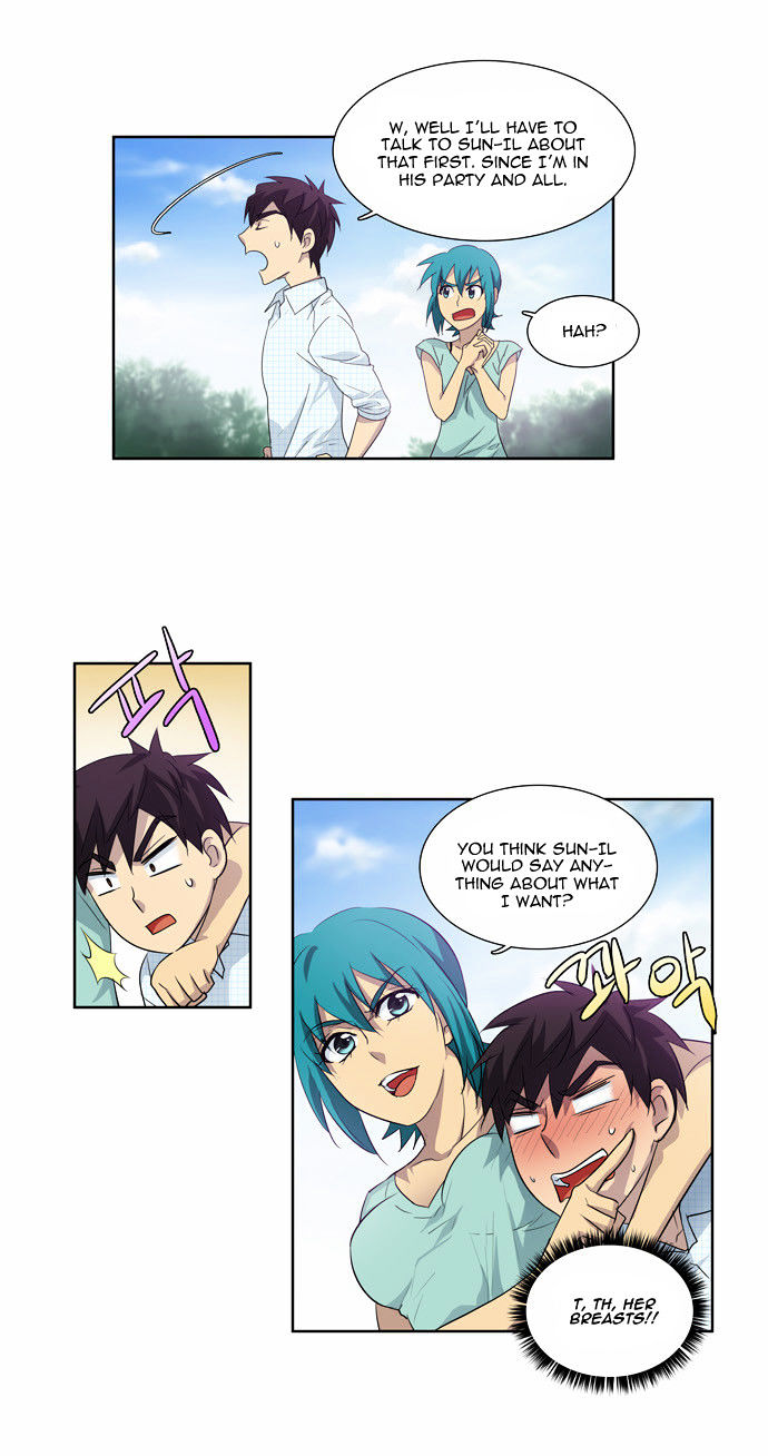 The Gamer Chapter 45 page 12 - Chapter 45