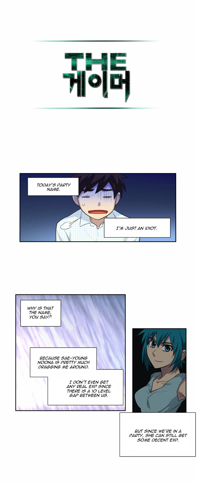 The Gamer Chapter 45 page 16 - Chapter 45