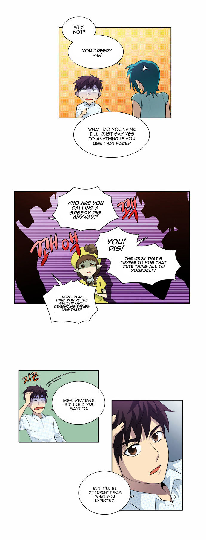 The Gamer Chapter 45 page 19 - Chapter 45