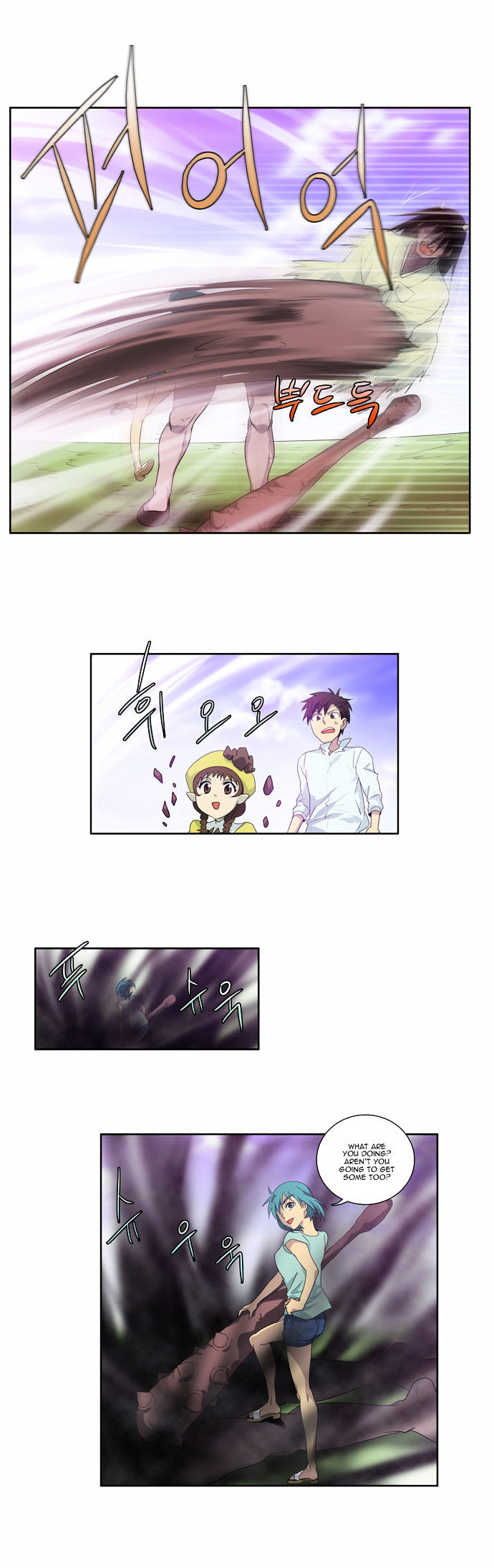 The Gamer Chapter 45 page 29 - Chapter 45