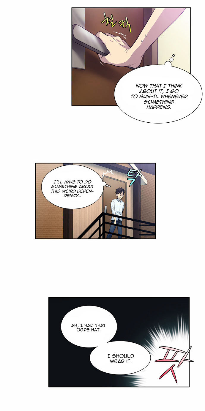 The Gamer Chapter 45 page 4 - Chapter 45