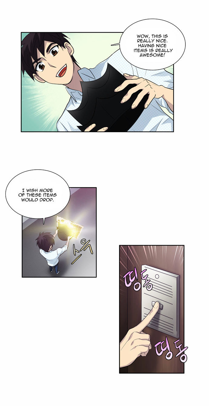 The Gamer Chapter 45 page 6 - Chapter 45