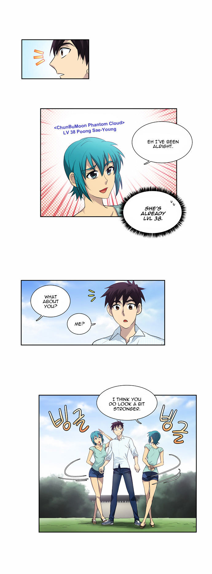 The Gamer Chapter 45 page 9 - Chapter 45