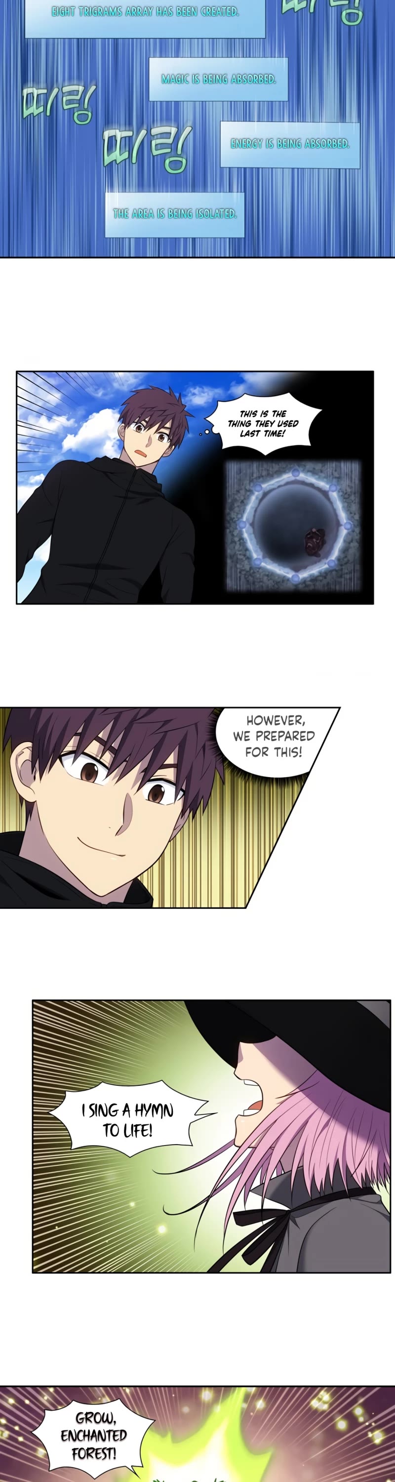 The Gamer Chapter 450 page 12 - Chapter 450: S6-019