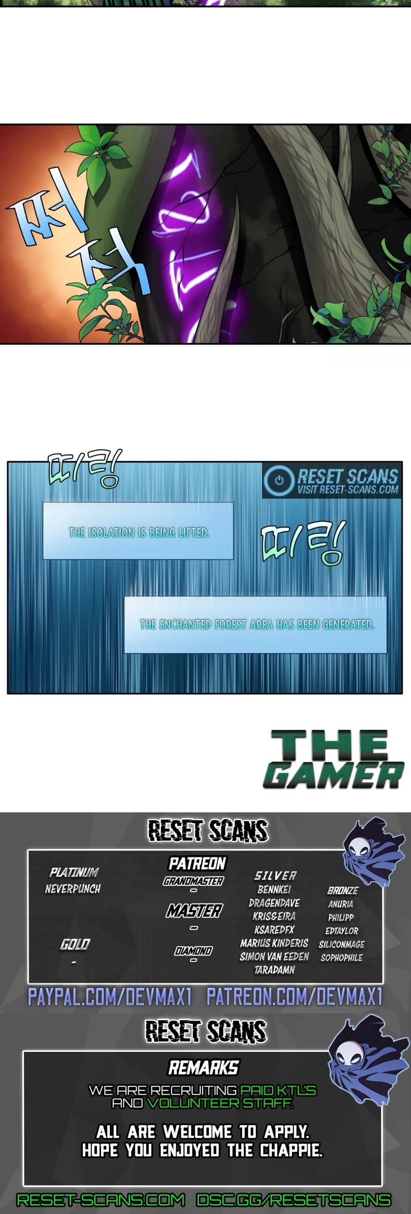 The Gamer Chapter 450 page 14 - Chapter 450: S6-019