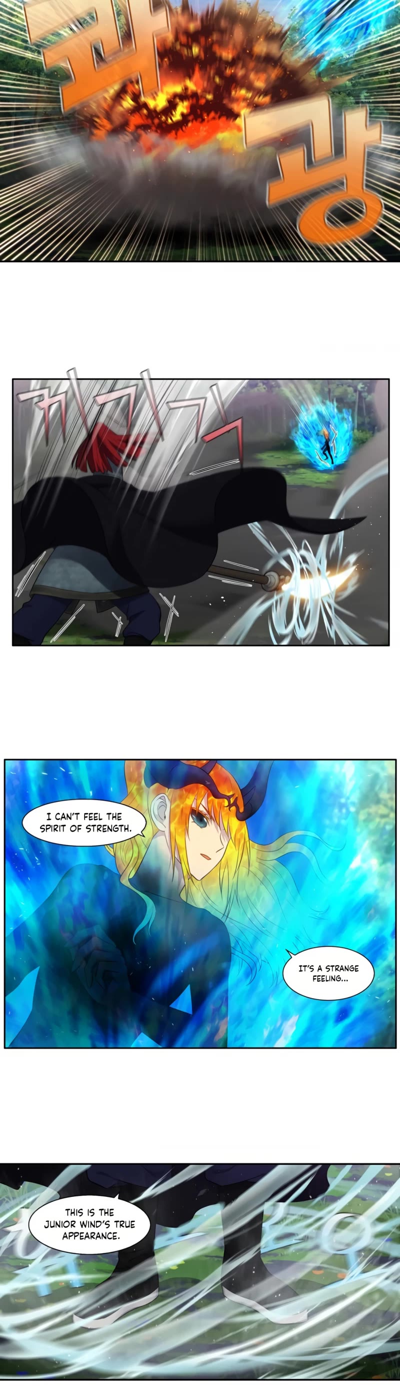 The Gamer Chapter 451 page 13 - Chapter 451: S6-020