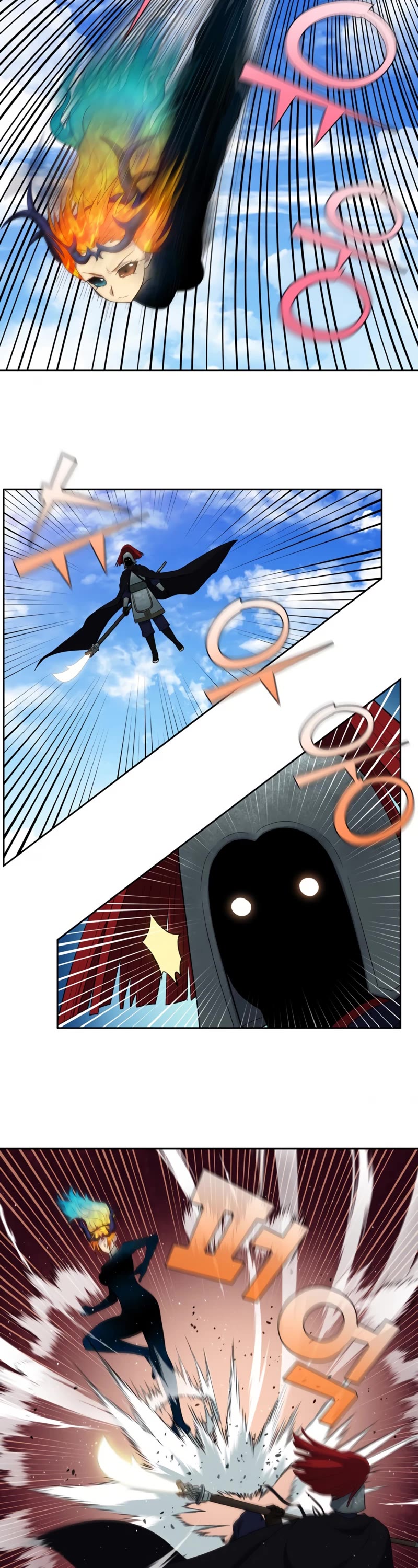 The Gamer Chapter 451 page 3 - Chapter 451: S6-020