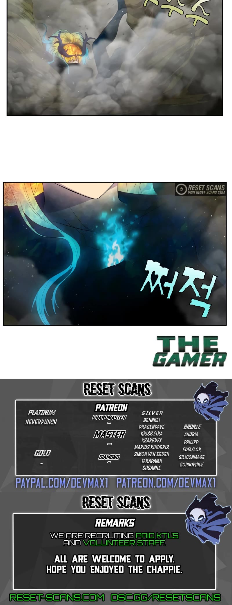 The Gamer Chapter 452 page 13 - Chapter 452: S6-021