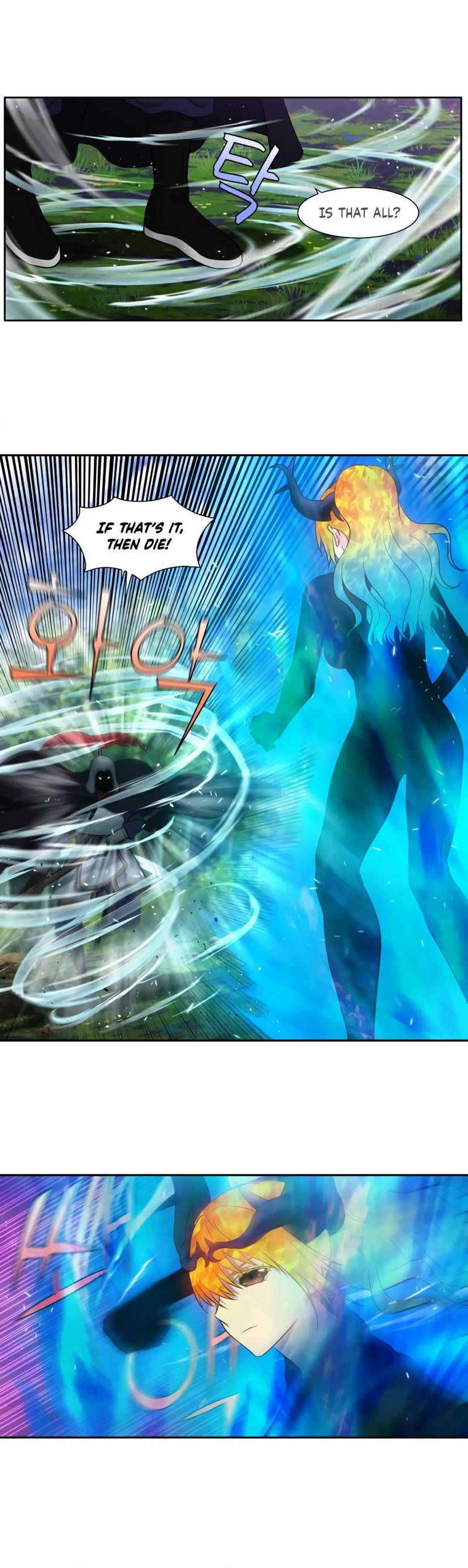 The Gamer Chapter 452 page 4 - Chapter 452: S6-021