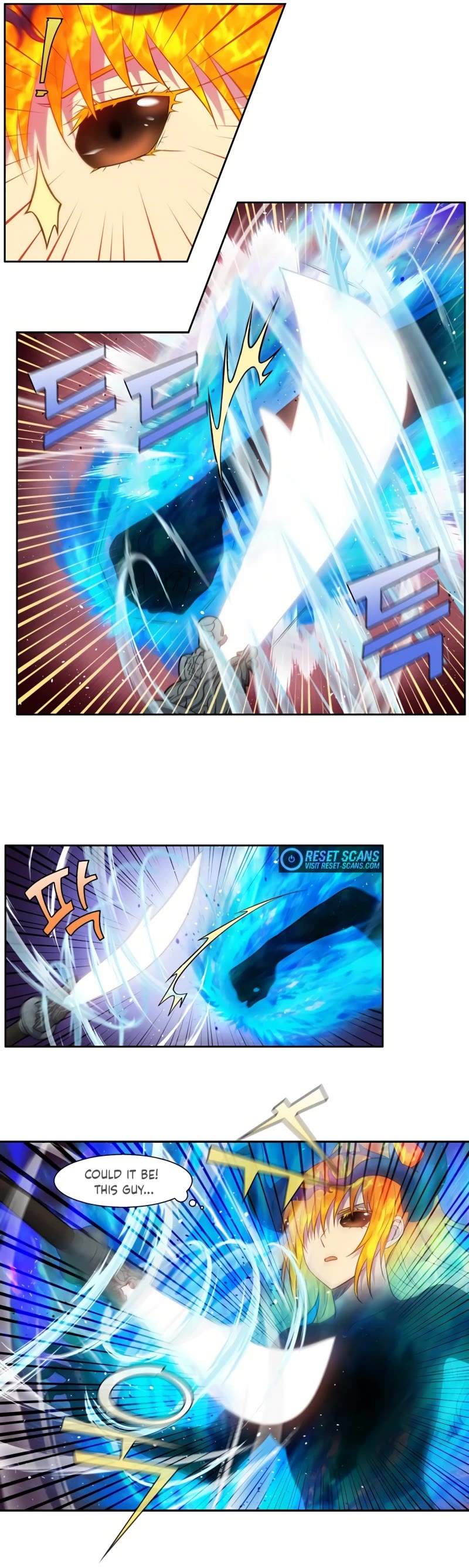 The Gamer Chapter 452 page 5 - Chapter 452: S6-021