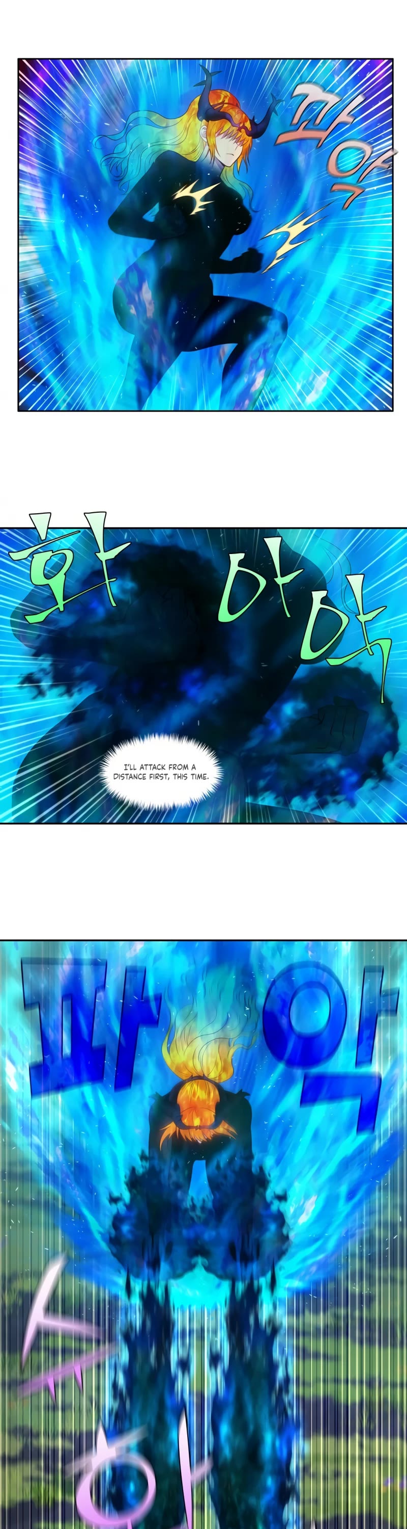 The Gamer Chapter 452 page 8 - Chapter 452: S6-021