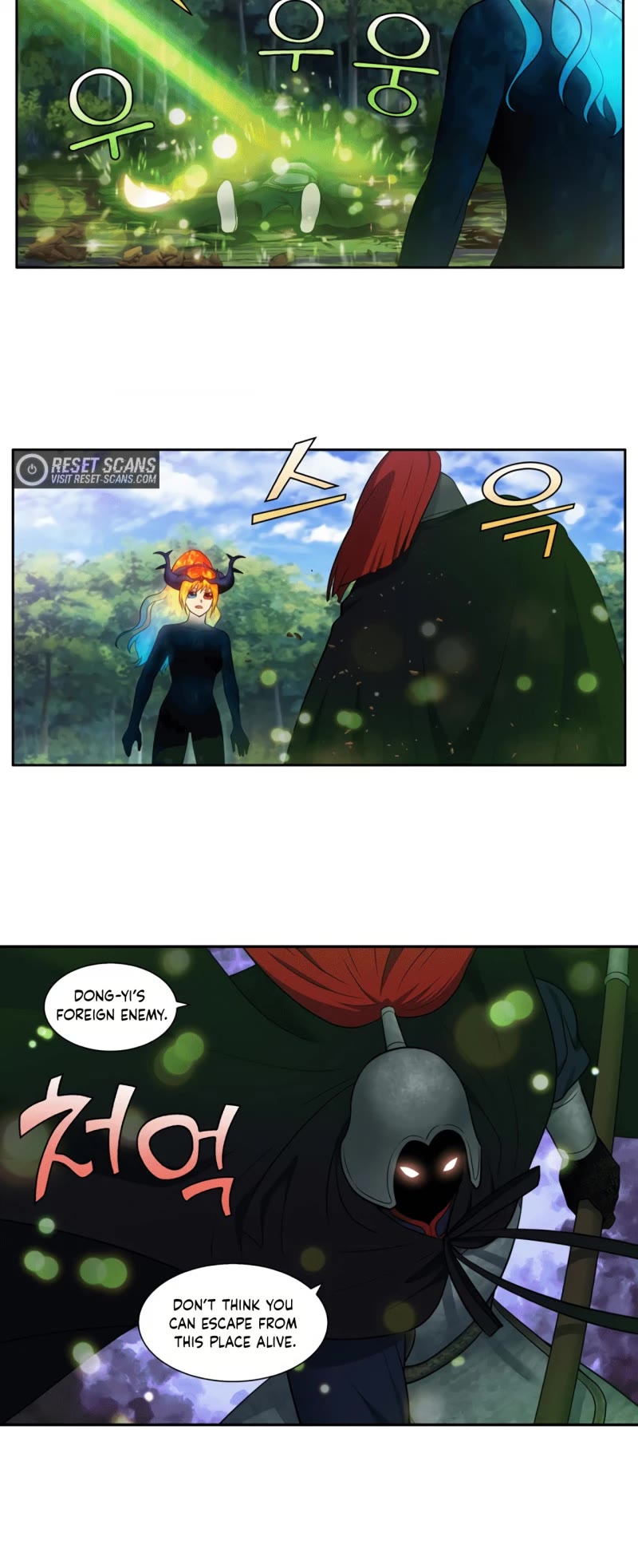 The Gamer Chapter 453 page 13 - Chapter 453: S6-022