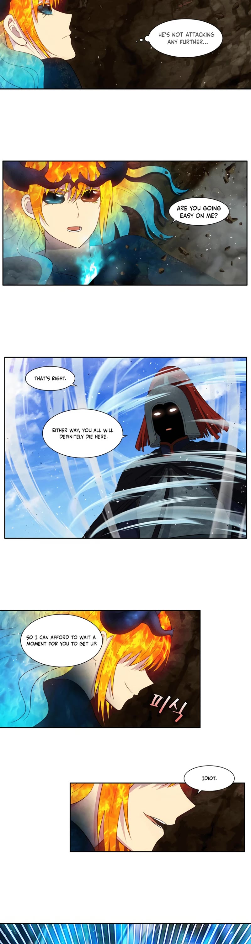 The Gamer Chapter 453 page 2 - Chapter 453: S6-022