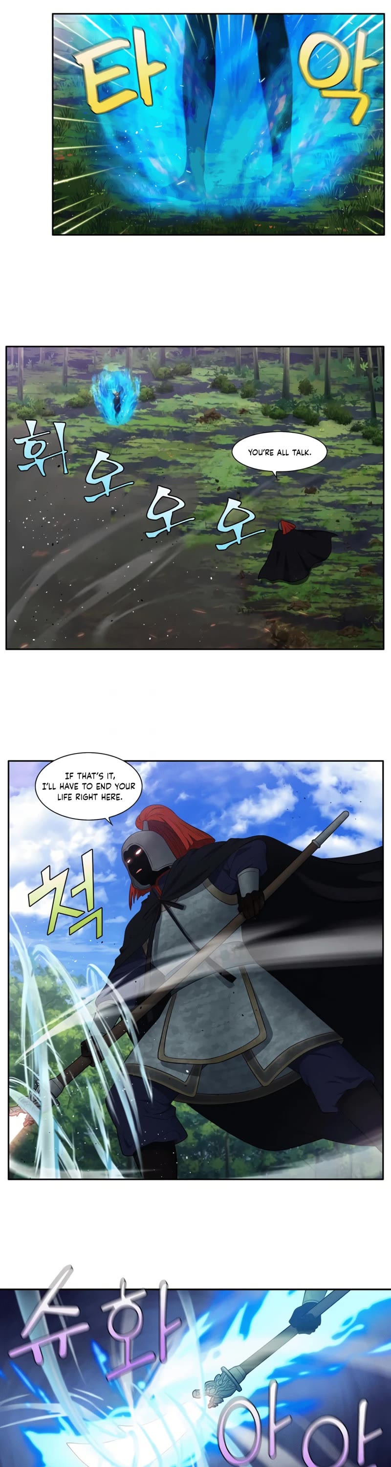 The Gamer Chapter 453 page 6 - Chapter 453: S6-022