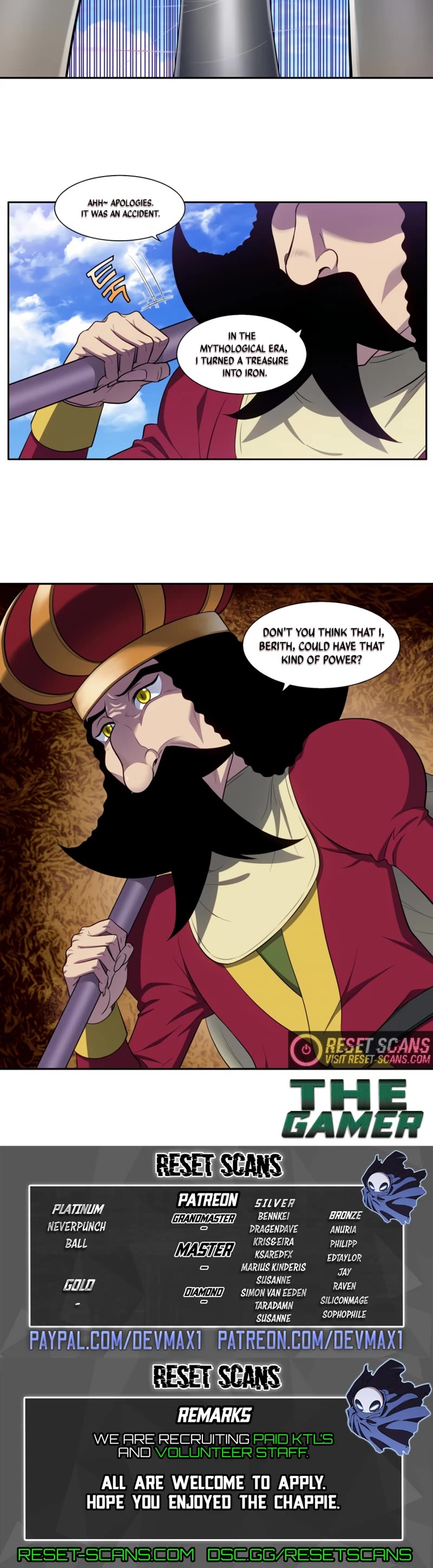 The Gamer Chapter 454 page 13 - Chapter 454: S6-023