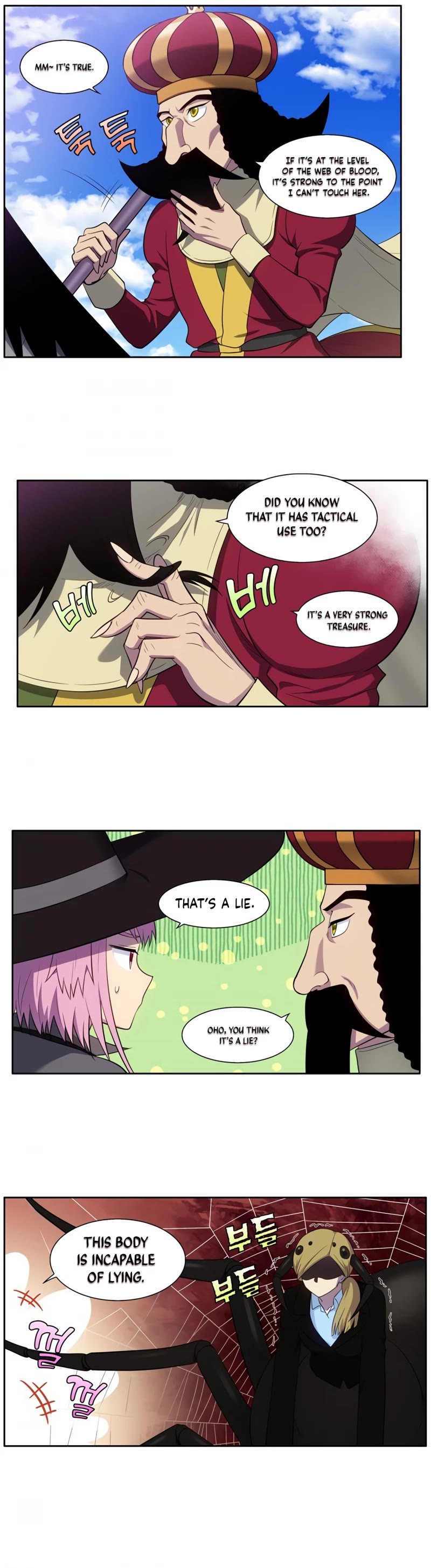 The Gamer Chapter 454 page 5 - Chapter 454: S6-023