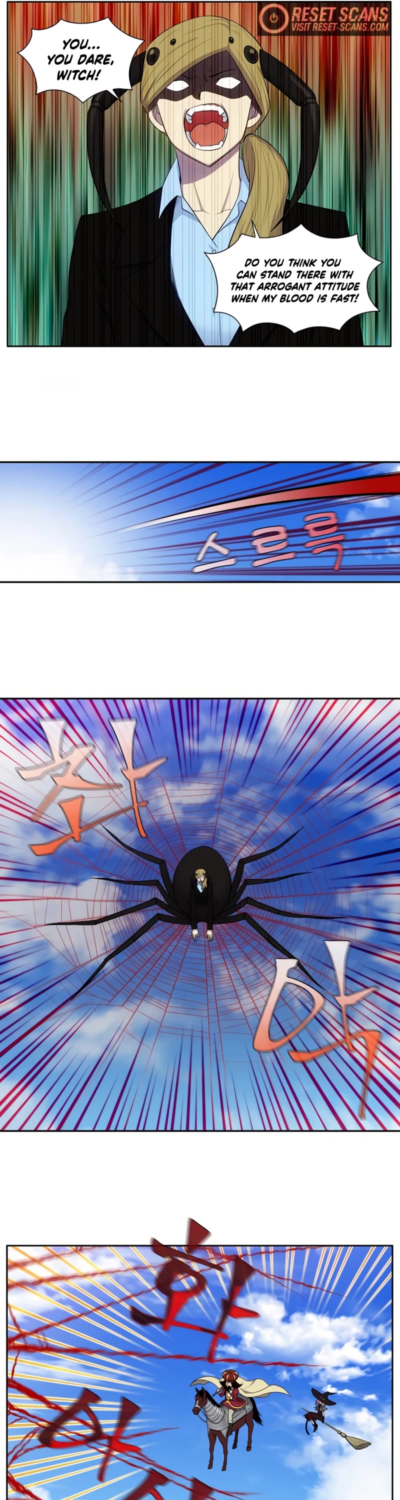 The Gamer Chapter 454 page 6 - Chapter 454: S6-023