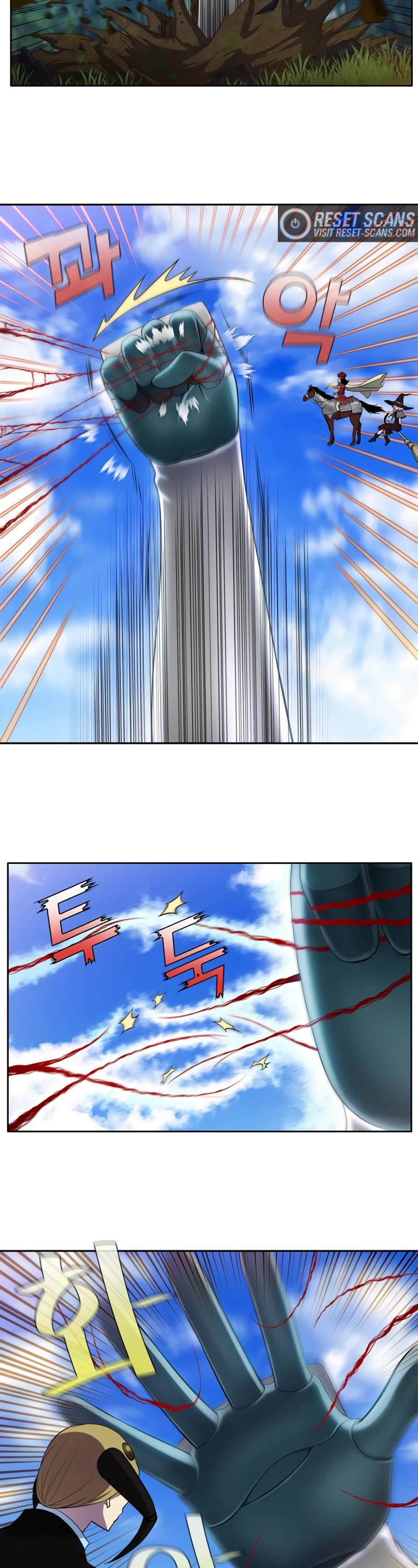 The Gamer Chapter 454 page 8 - Chapter 454: S6-023
