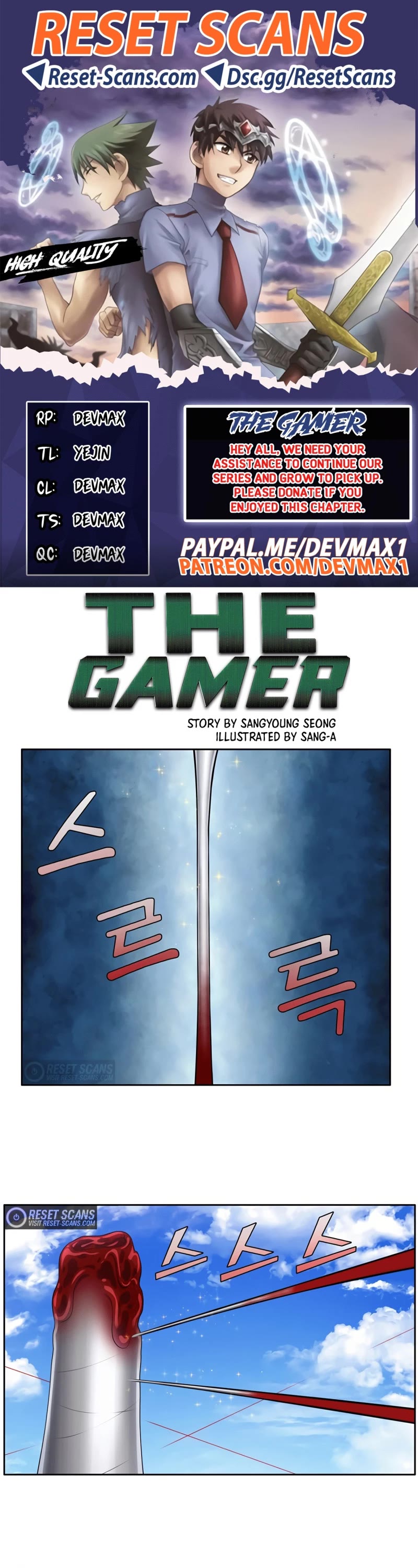 The Gamer Chapter 455 page 1 - Chapter 455: S6-024