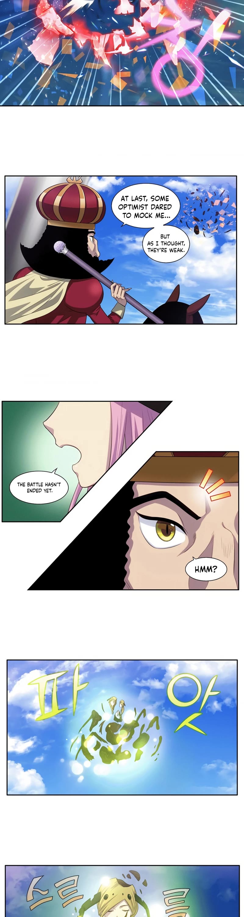 The Gamer Chapter 455 page 10 - Chapter 455: S6-024