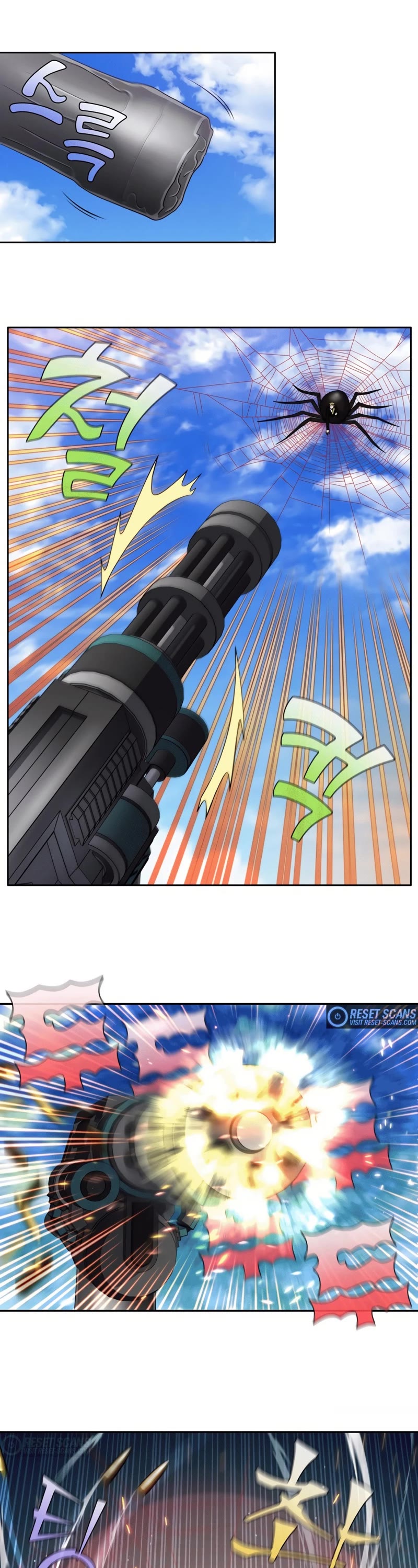 The Gamer Chapter 455 page 3 - Chapter 455: S6-024