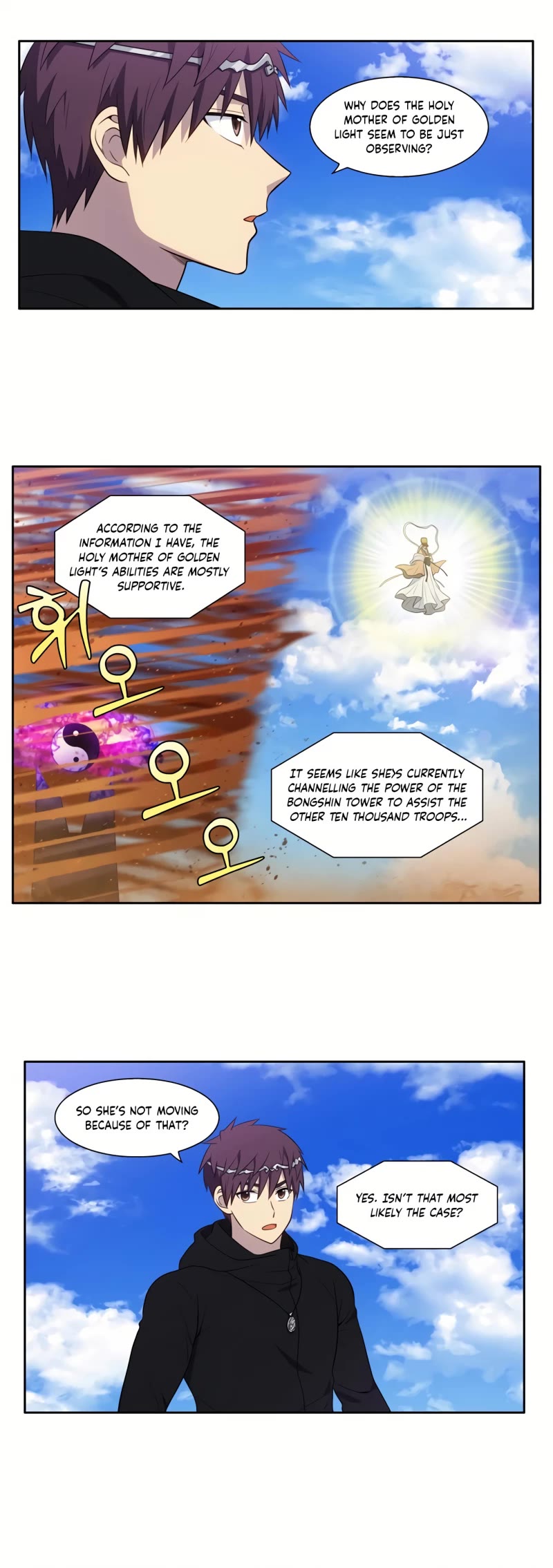 The Gamer Chapter 456 page 10 - Chapter 456: S6-025