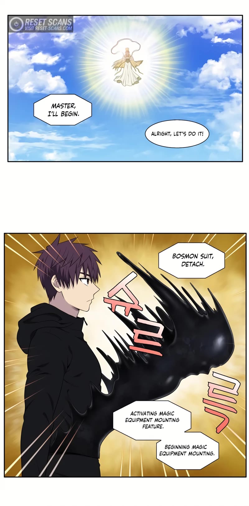 The Gamer Chapter 456 page 4 - Chapter 456: S6-025