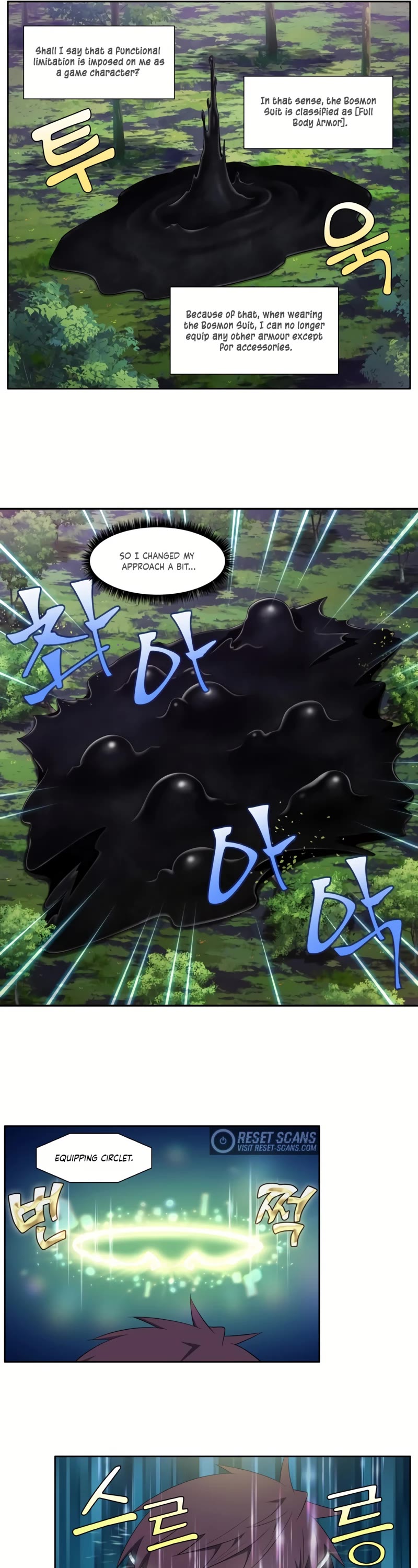 The Gamer Chapter 456 page 6 - Chapter 456: S6-025