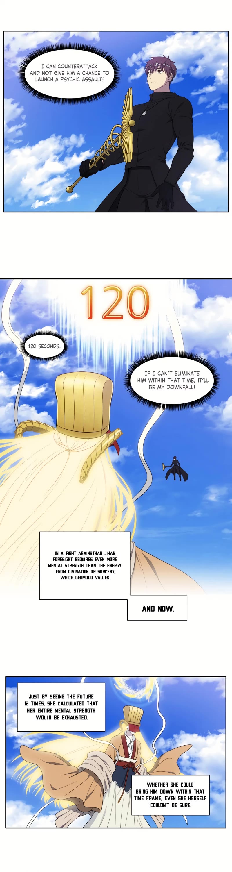 The Gamer Chapter 458 page 12 - Chapter 458: S6-027