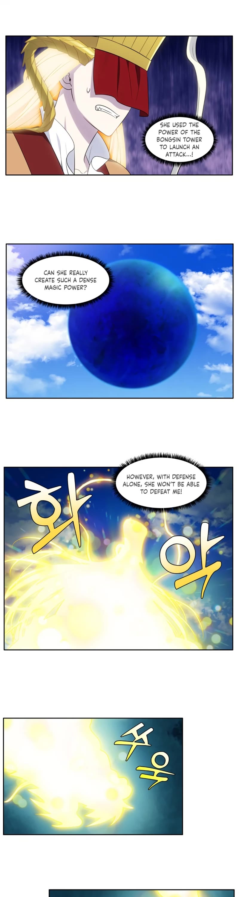 The Gamer Chapter 459 page 12 - Chapter 459: S6-028