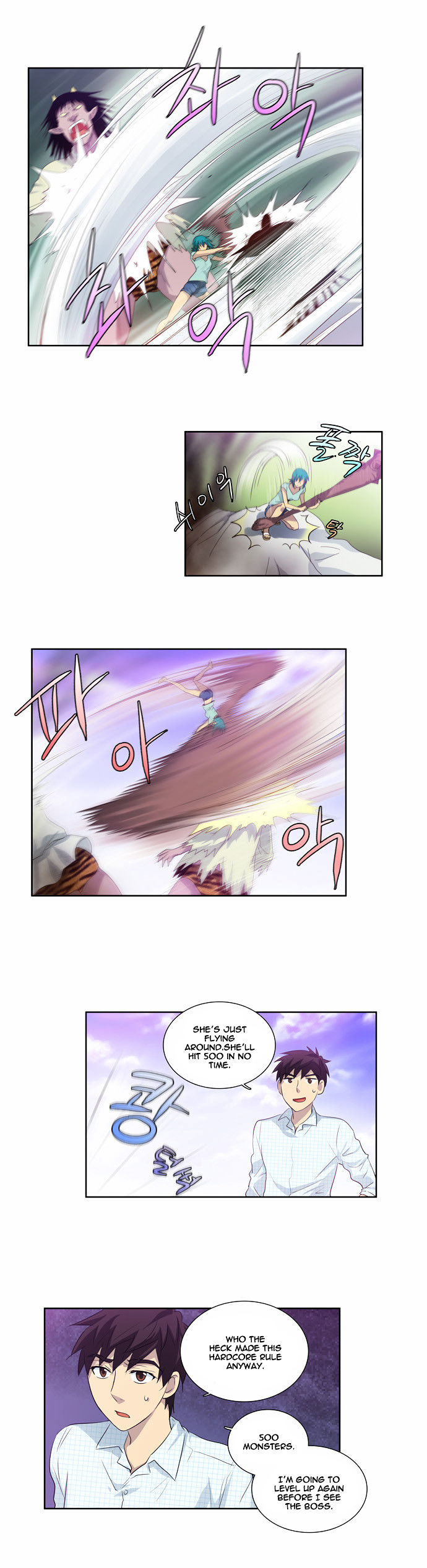 The Gamer Chapter 46 page 13 - Chapter 46