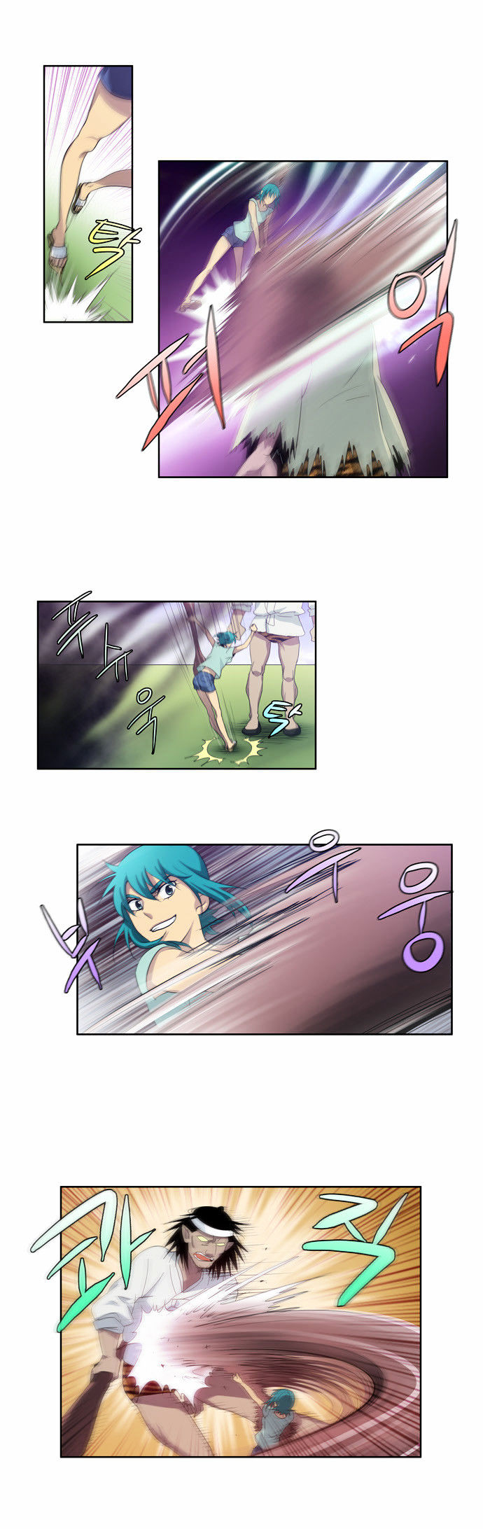 The Gamer Chapter 46 page 3 - Chapter 46
