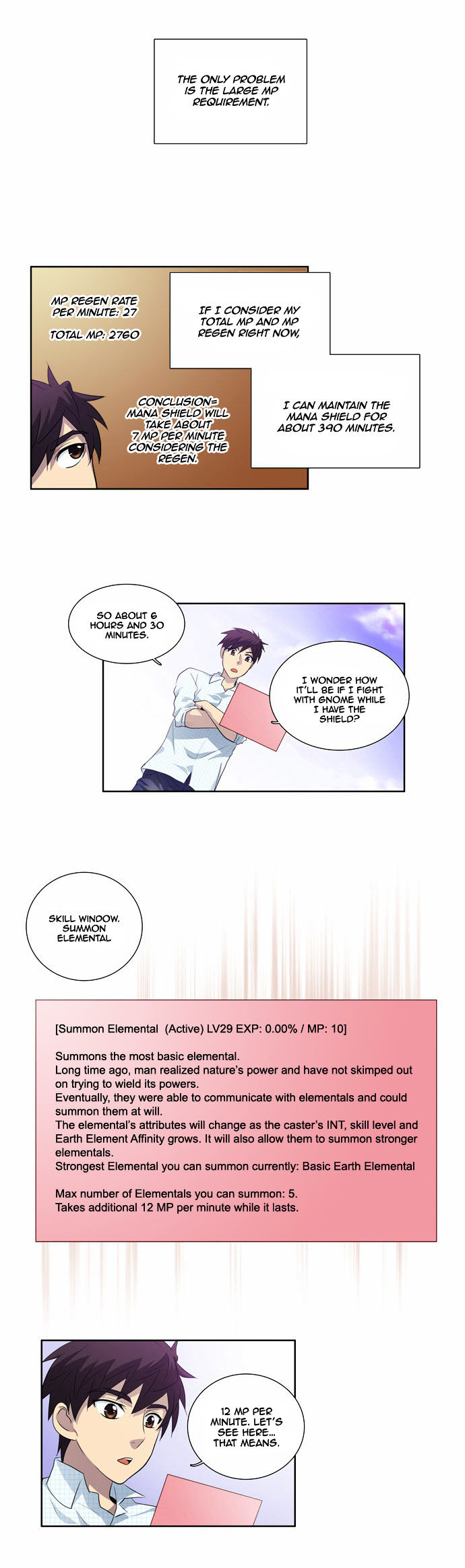 The Gamer Chapter 47 page 17 - Chapter 47
