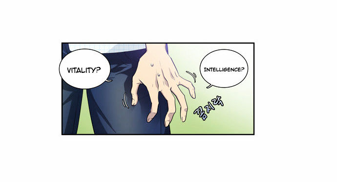 The Gamer Chapter 47 page 19 - Chapter 47
