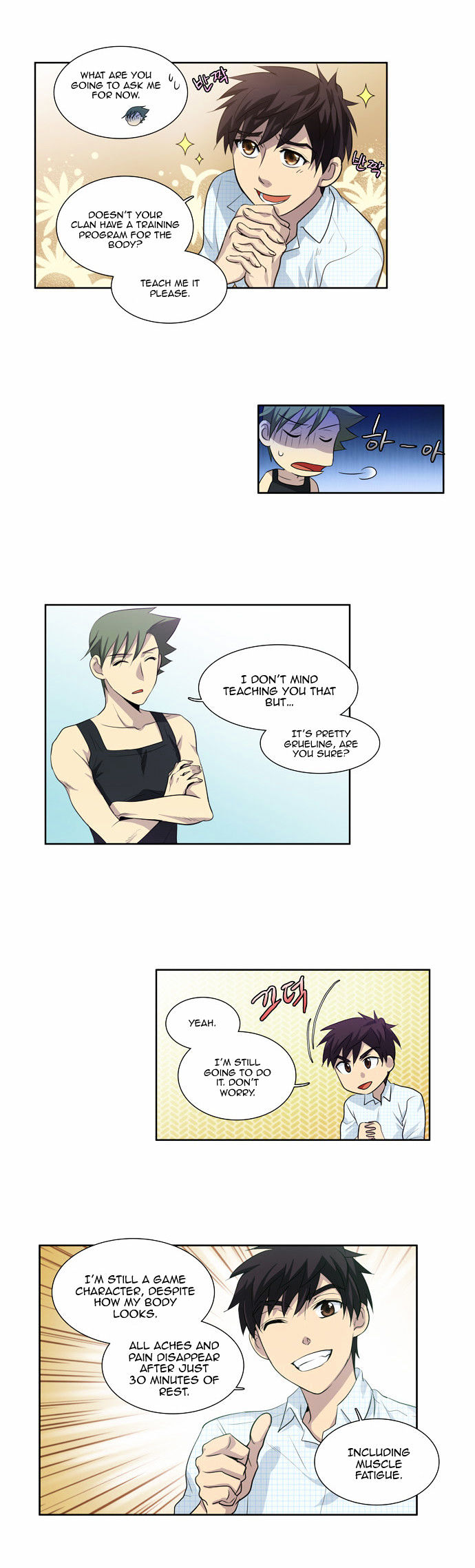 The Gamer Chapter 48 page 11 - Chapter 48