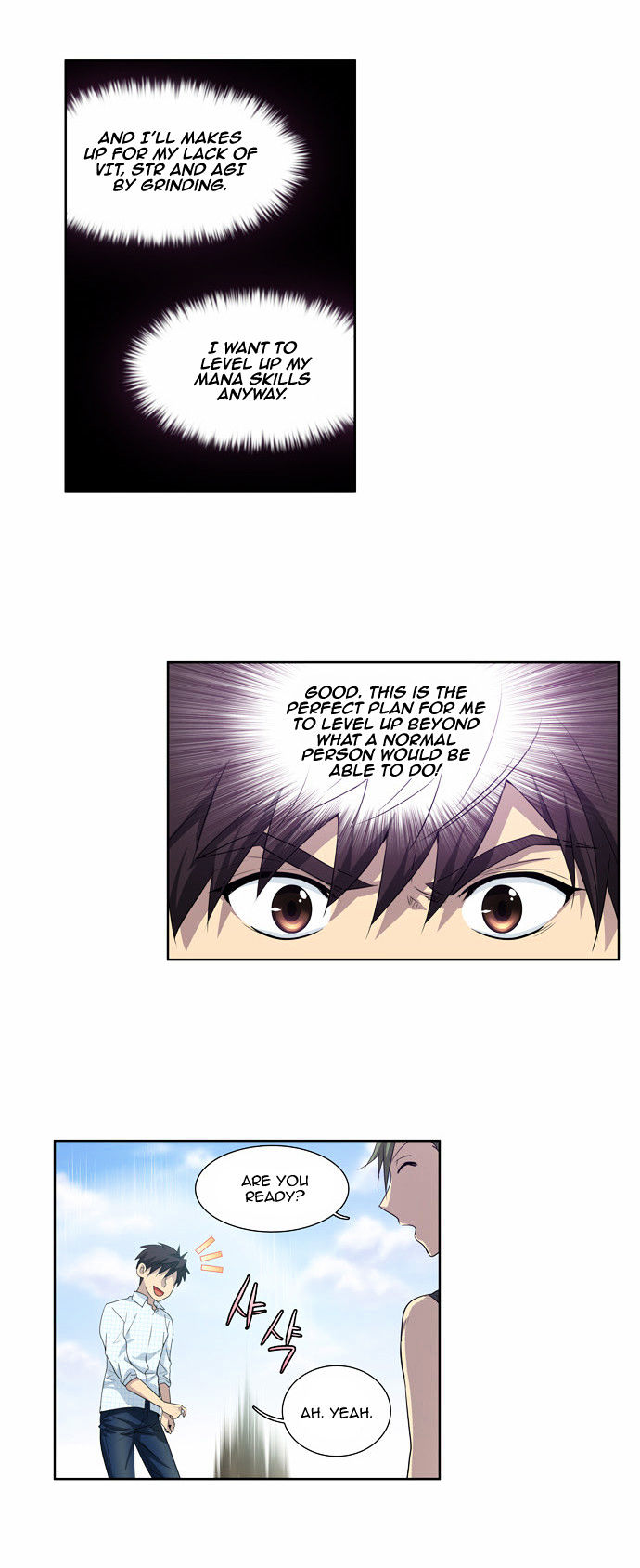 The Gamer Chapter 48 page 17 - Chapter 48