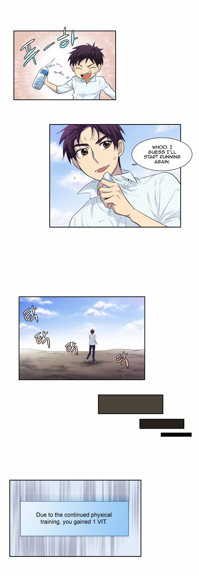 The Gamer Chapter 48 page 22 - Chapter 48