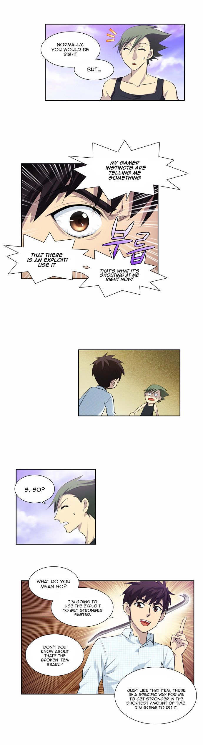 The Gamer Chapter 48 page 5 - Chapter 48